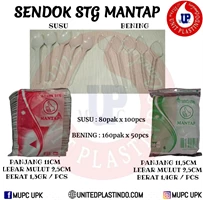 SENDOK STG MANTAP / SENDOK TEH / SENDOK KUE