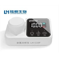 Residual Chlorine Meter LH-C10F brand Lohand