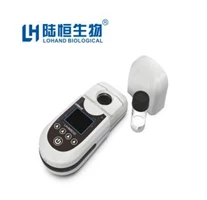 Portable Water Quality Test Equipment Brand Lohand