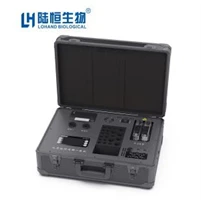 Multifunctional Integrated Analyzer for water test kit Brand Lohand