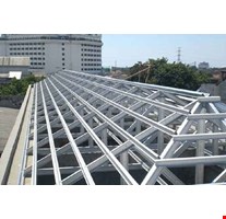 Distributor Rangka / Reng Atap Baja Ringan Surabaya