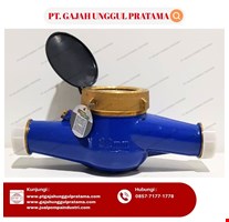 MULTI JET BRASS FLOWMETER SHM DN 32 (1 1/4 INCH)