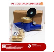 MULTI JET BRASS FLOWMETER SHM DN 20