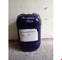 Alcosperse 602N water treatment