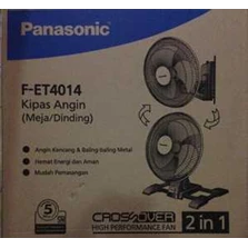 CrossOver Fan Panasonic