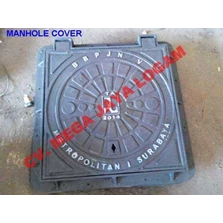 Grill Manhole Cover