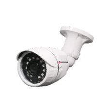Kamera CCTV IP Camera Outdoor VN-CB20T