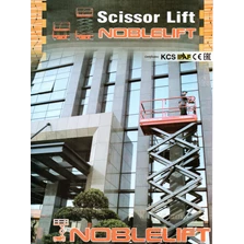 Scissor Lift Noblelift - Tangga Electric - Mr Umar Dalton