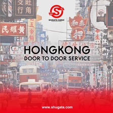Jasa Door to Door Service Hongkong
