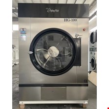 Pengering Laundry Kapasitas 100 kg atau 150 kg