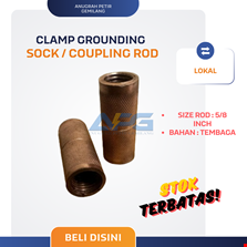 Sock Grounding Rod 5/8 inch