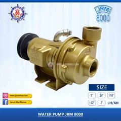 Water Pump JRM8000 / Pompa Keong PC8000 TURBO MALAYSIA 