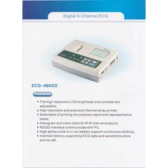 ecg 3 chanel