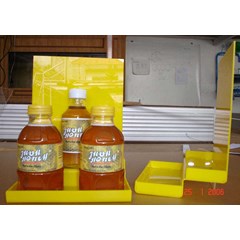 display minuman