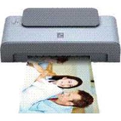 printer canon pixma 1700