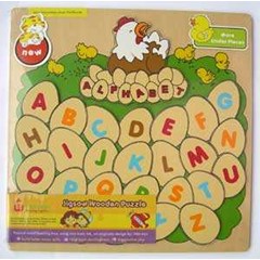 puzzle abc ayam