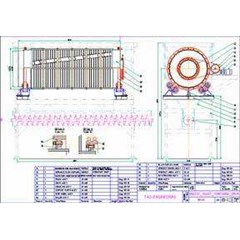 unless shaft thresher drum