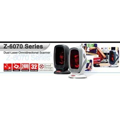 barcode scaner zebex z-6070 omni directional