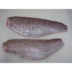 frozen goldband snapper