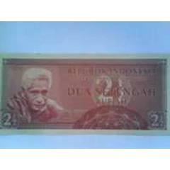 uang antiq rp. 2, 5 original