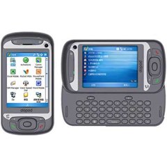 bursa jual beli pda phone gsm bekas
