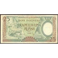 uang kertas 25 rupiah 1958