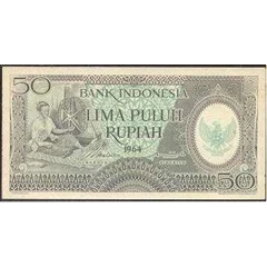 uang kertas rp50,- 1964