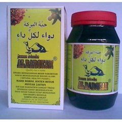 madu habbatussauda albarokah - obat segala penyakit