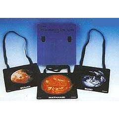 sun earth and moon - apron ( ap9601900)