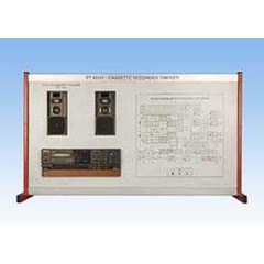 cassette recorder trainer ( cassette recorder trainer)