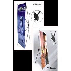 x banner