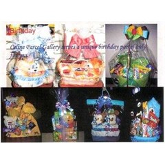 bloom parcel