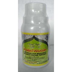 jintan hilam/ habatus'sauda