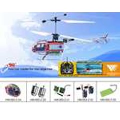 rtf dragonfly 53# electric helicopter