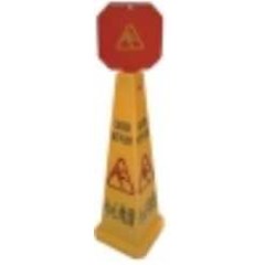 caution wet floor sign