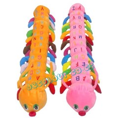 boneka ulet ( l )