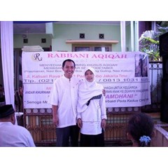 risalah aqiqah