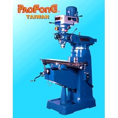 pao fong pf 2s