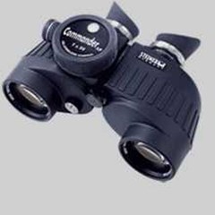 steiner binocular commander xp 7x50 k with compass 