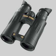 steiner binocular nighthunter xp 8x44 