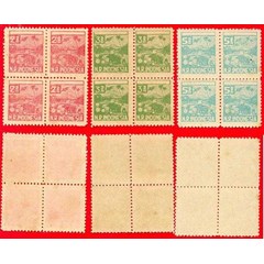 indonesian revolution kpi s22, s23, s24, b/4