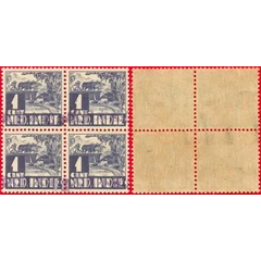 prangko lot#14 ned indie overprint japan occup