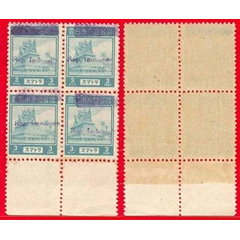 lot#3 japan occup sumatra 3c overprint rep indonesia at center block 4