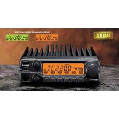 radio rig icom ic-2200 h