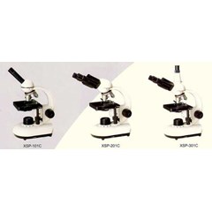 biological microscope