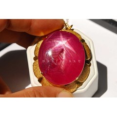 marvelous super big size ruby ( rbs 022 + sertifikat)