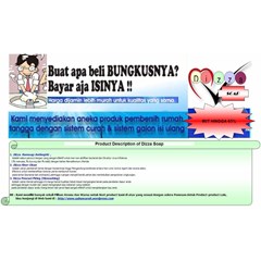 sabun