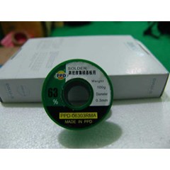 timah gulung ppd