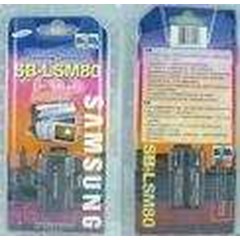 battery baterai handycam camcorder samsung sbls80