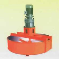 disc type mixer machine